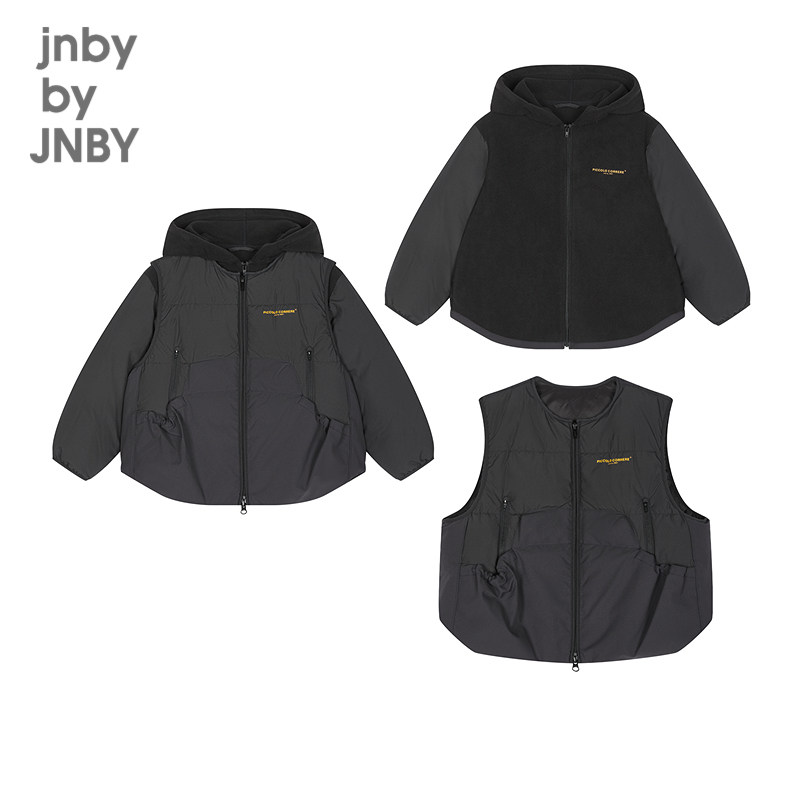 Jiangnan Buyi children's down jacket two-piece set H type