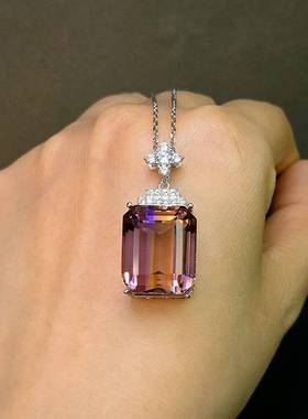 天然水晶紫黄晶大吊坠重量31克拉长方形紫黄晶16*19.2mm紫黄分明