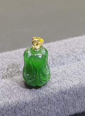 天然碧玉白菜挂件正宗菠菜绿油亮油亮的细腻 重量16克拉圆润