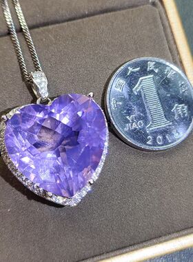薰衣草紫水晶吊坠爱心梦幻紫色重量18.75克拉直径18mm全净无暇