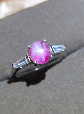 天然粉色星光蓝宝石戒指重量1.33克拉尺寸6*6.8mm925银镶