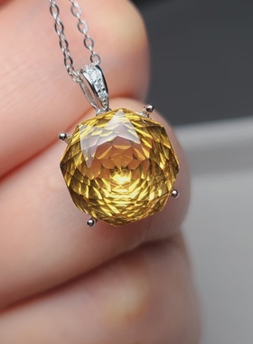 玫瑰花切割 黄水晶吊坠 8边形黄水晶 直径12.2mm 全净无暇 爆闪