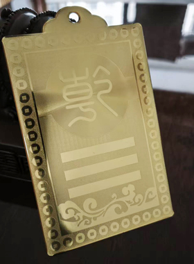 日月堂金属补角古典家居