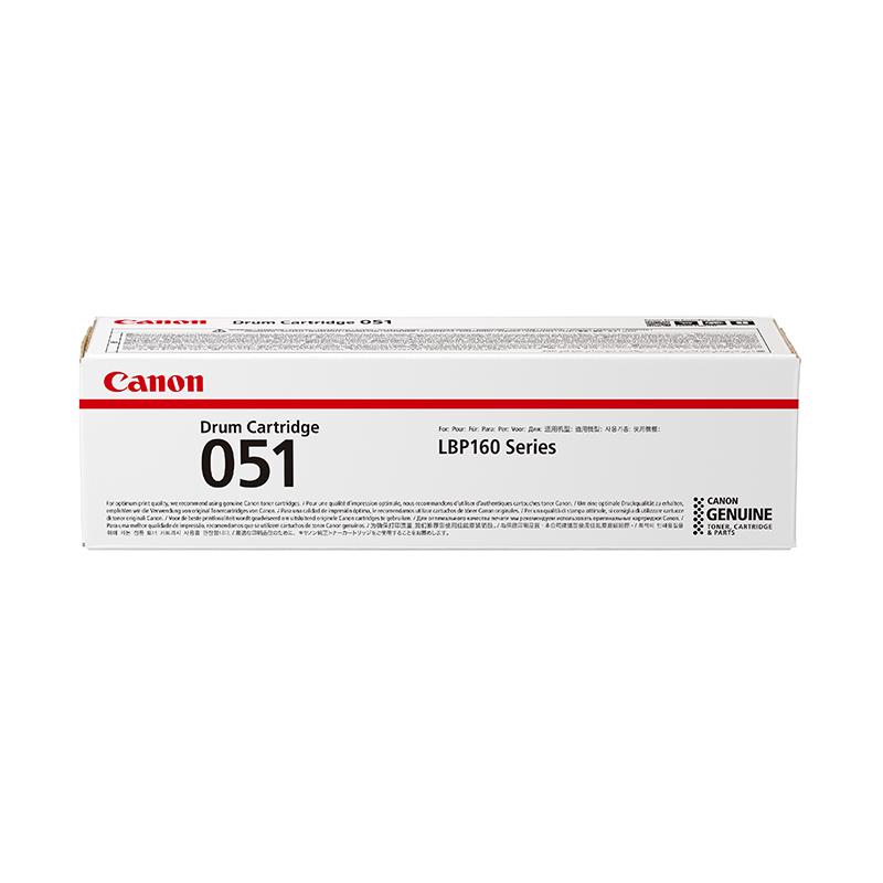 佳能/Canon感光鼓CRG051墨粉CRG51系列（适用LBP162dw,LBP161dn,MF263dn,MF266dn,MF269dw） - 图0