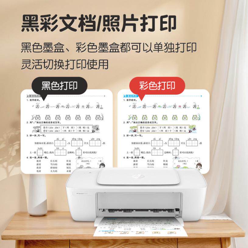 图 5