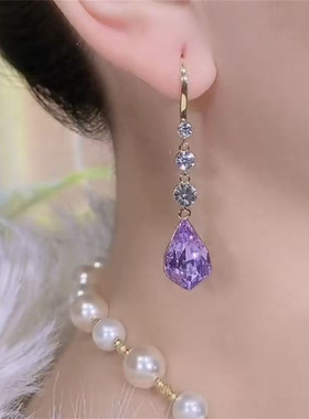 紫色水晶水滴流苏耳环小众设计