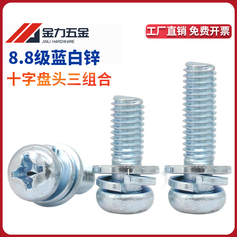 商品详情图片