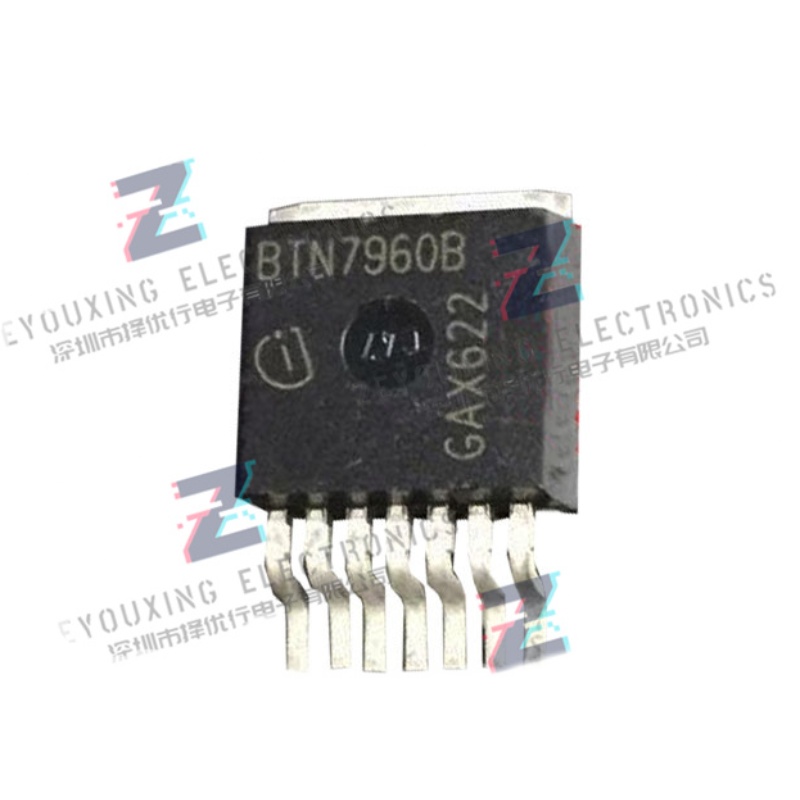 全新INFINEON/英飞凌BTN7960B BTN7960电机电桥驱动芯片 TO263-7 - 图3