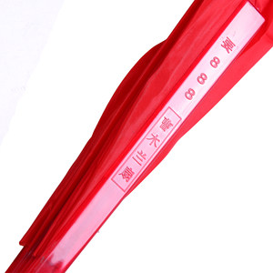 红舞鞋舞蹈扇子成人红塑料木兰扇跳舞扇秧歌舞台练功扇9029