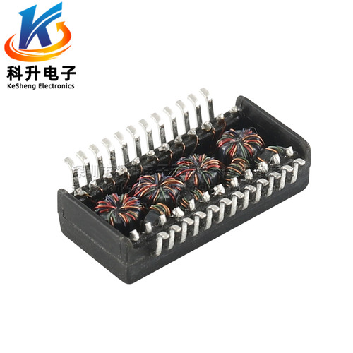 SG24002G SOP24脚 贴片双口千兆单口 网络隔离滤波变压器 可直拍 - 图3