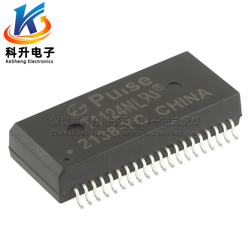 T1124NL SOP40脚 T1124NLT 贴片以太网网络隔离变压器滤波器 直拍,淘宝优惠券,粉丝福利购,淘宝优惠卷