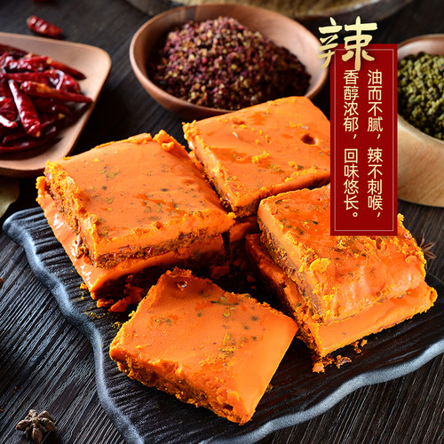 重庆三五火锅底料300g 浓缩型麻辣火锅汤底料 重庆火锅汤料调味料 - 图2