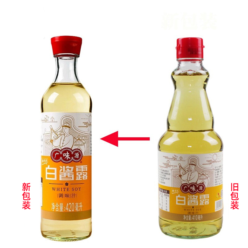 广味源白酱露调味汁420ml 炒拌蒸煮白酱油 无色清汤提鲜烹饪原料 - 图2