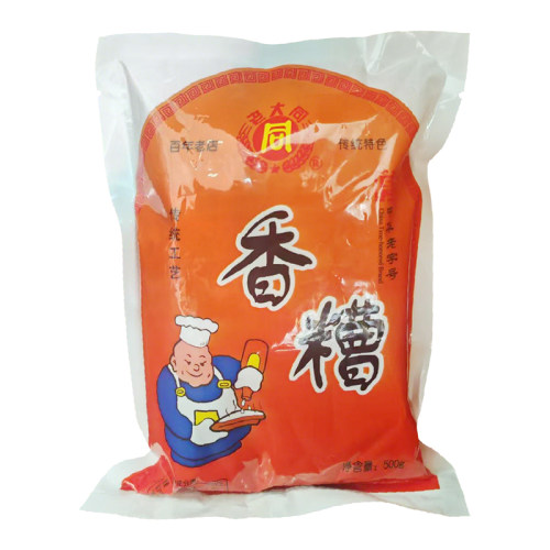 老大同香糟泥500g5包酒糟料糟卤绍兴香糟 - 图3