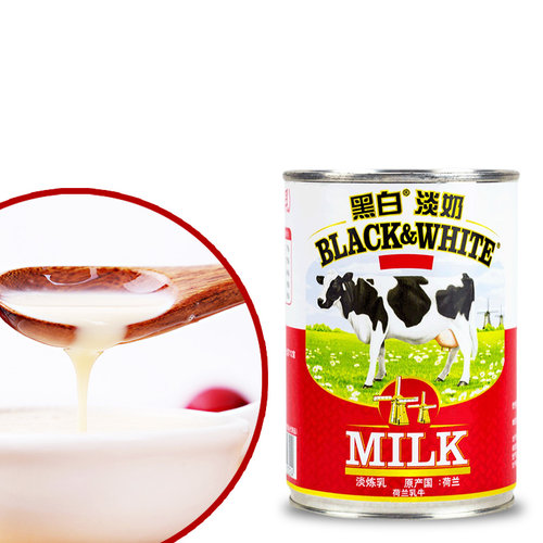 荷兰进口黑白淡奶400g整箱48罐奶茶店专用咖啡甜品烘焙 - 图2