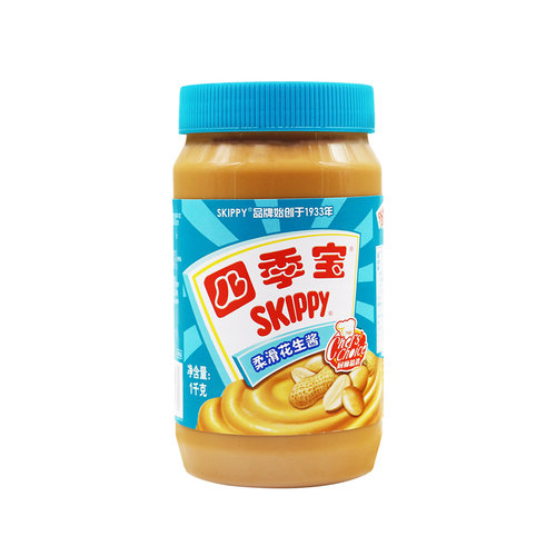 四季宝柔滑花生酱1kg包装拌面酱三明治面包夹心商用速食沙县小吃 - 图3
