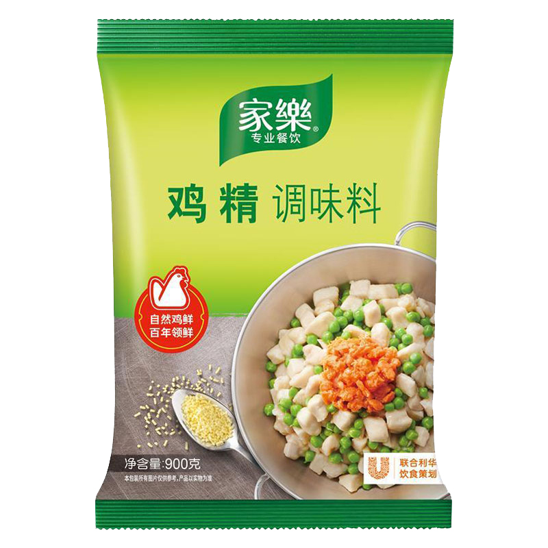 家乐鸡精900g大袋商用鲜鸡粉调味料烹饪炒菜增鲜增味调料汤料包邮-图3