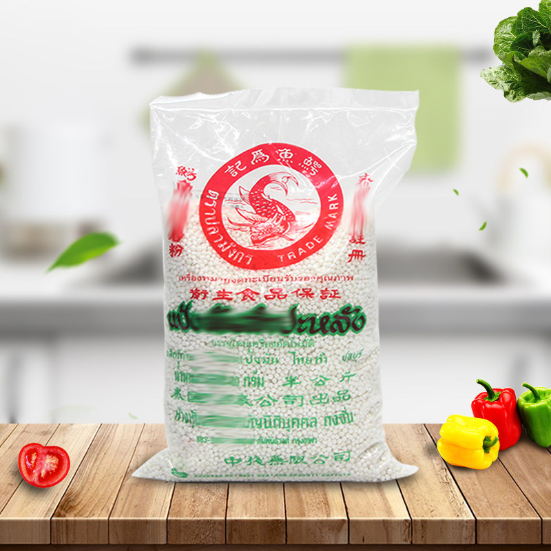 泰国进口鳄鱼牌小白西米500g*5包奶茶店专用椰汁西米露烘焙原料,淘宝优惠券,粉丝福利购,淘宝优惠卷