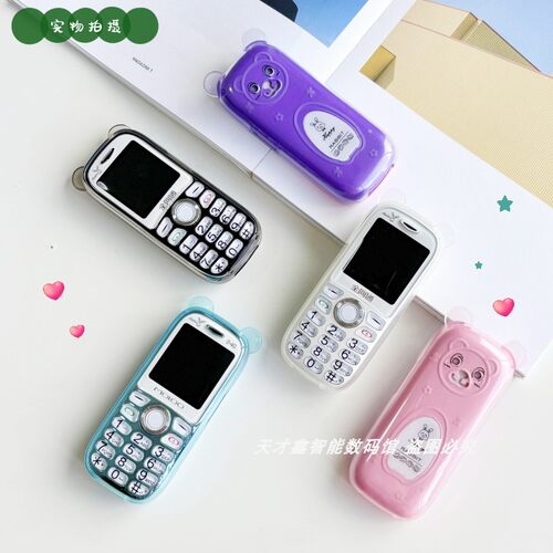 4G全网通儿童棒棒机可插卡接打电话可爱卡通迷你学生专用按键手机 - 图2