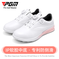 PGM Golf Womens Shoes Waterproof Ultra Slim Sneakers Screw-up section Laces Patent Anti Side Sliding Shoes Nail Sneakers