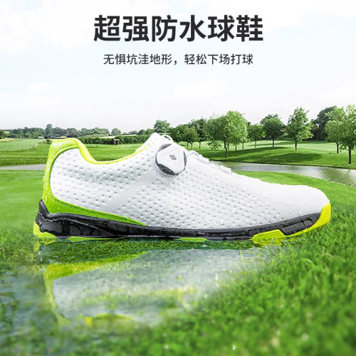 PGM 高尔夫球鞋男士防水运动鞋旋钮鞋带男鞋透气鞋子Golf shoes - 图3