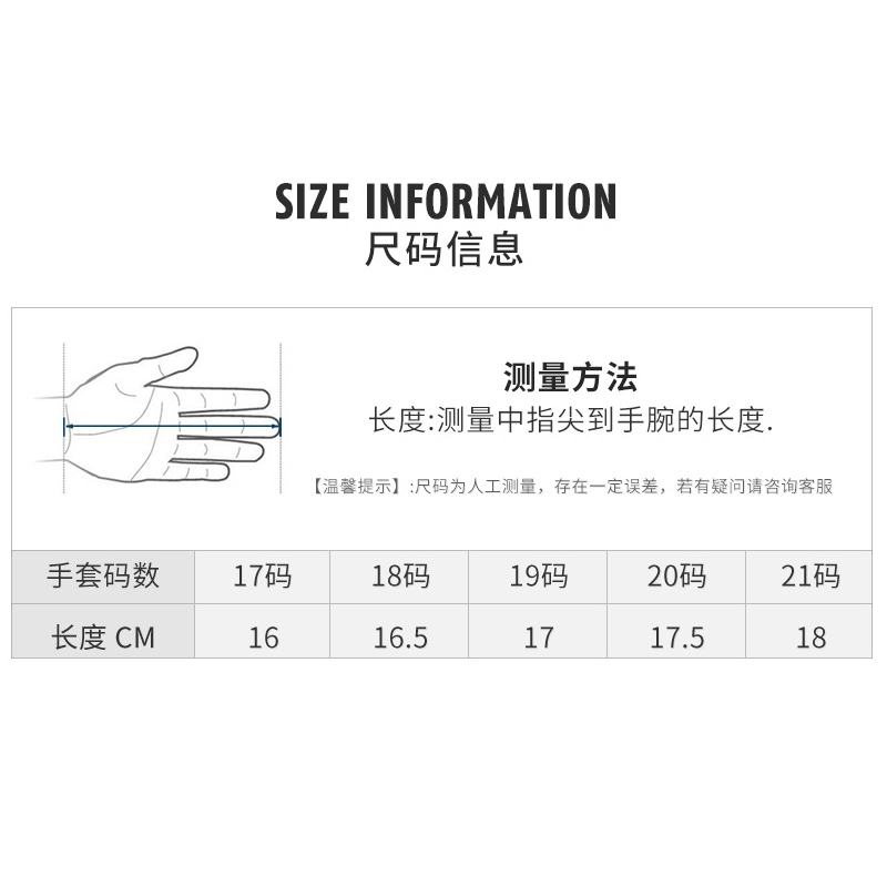 PGM高尔夫球手套女高尔夫手套防滑防晒透气超纤布手指套左右双手-图3