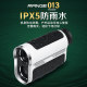 Magnetic waist clip golf laser rangefinder