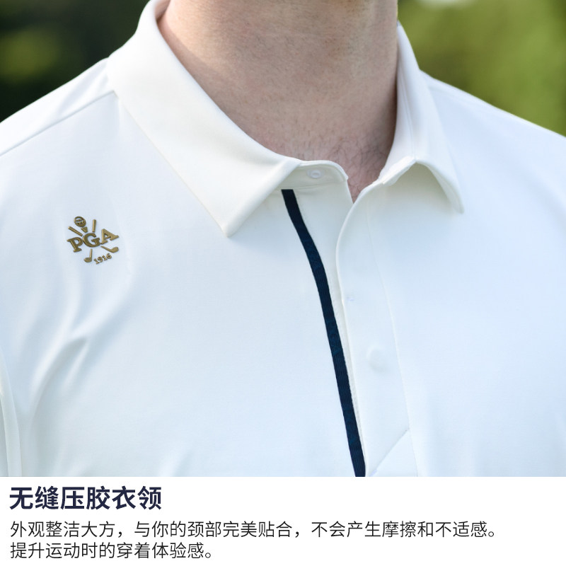 美国PGA新款高尔夫服装男士长袖t恤运动上衣秋冬季男装衣服Polo衫,淘宝优惠券,粉丝福利购,淘宝优惠卷