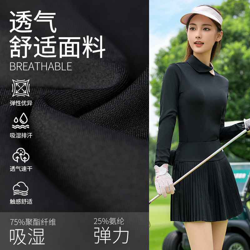PGM 2025高尔夫女装秋冬新款服装女长袖polo网球上衣运动衣服套装,淘宝优惠券,粉丝福利购,淘宝优惠卷