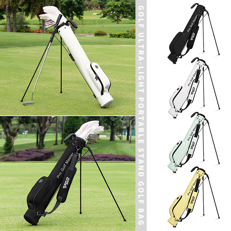 PGM 2026新款高尔夫球包男女支架球包超轻便携式枪包防水球杆袋,淘宝优惠券,粉丝福利购,淘宝优惠卷