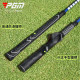 PGM golf swing stick can make sound and increase swing speed