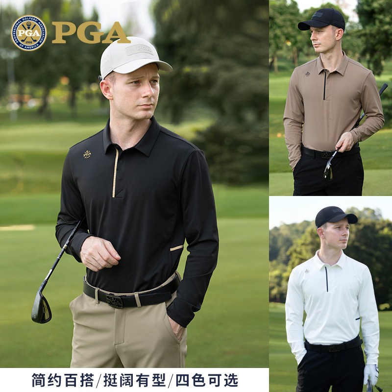 美国PGA新款高尔夫服装男士长袖t恤运动上衣秋冬季男装衣服Polo衫,淘宝优惠券,粉丝福利购,淘宝优惠卷