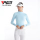 PGM Golf Sunscreen Clothes Women's Ice Wire Base Shirt