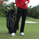 PGM Golf Pants Medium Thickness Stretch Belt