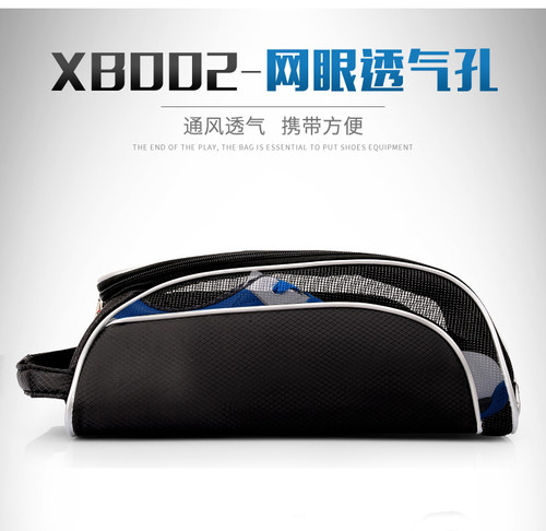 PGM 高尔夫鞋包男女便携式golf装备用品袋透气鞋袋配件收纳袋 - 图2