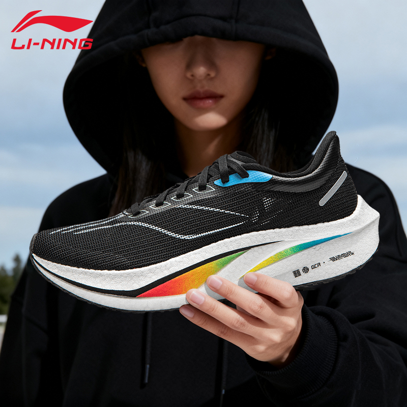 李宁飞电4C跑步鞋女夏季新款碳板回弹训练专业竞速运动鞋ARMU006 - 图3