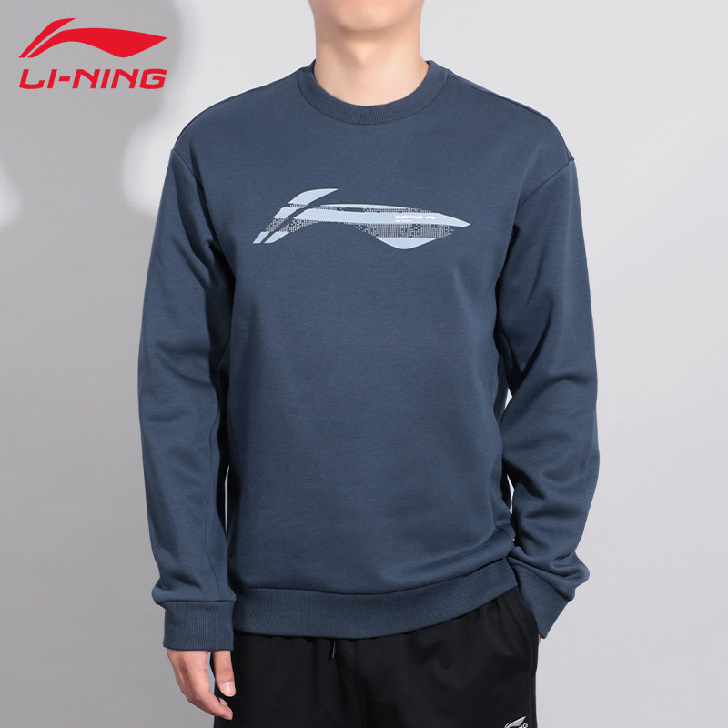 李宁时尚上衣男士秋冬新款百搭时尚套头无帽圆领健身潮流运动卫衣,淘宝优惠券,粉丝福利购,淘宝优惠卷