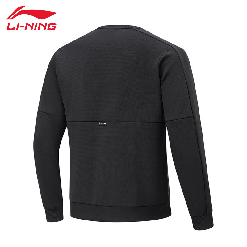 李宁时尚上衣男士秋冬新款百搭时尚套头无帽圆领健身潮流运动卫衣,淘宝优惠券,粉丝福利购,淘宝优惠卷