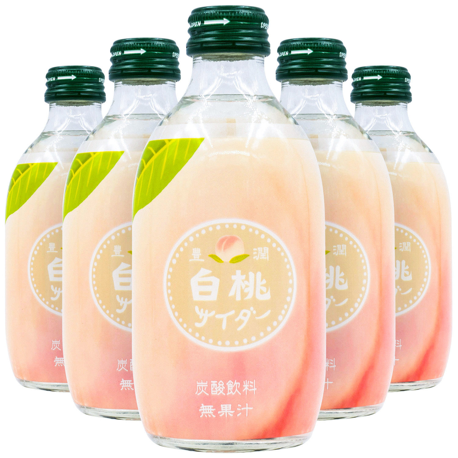 白桃味碳酸饮料 新人首单立减十元 22年7月 淘宝海外