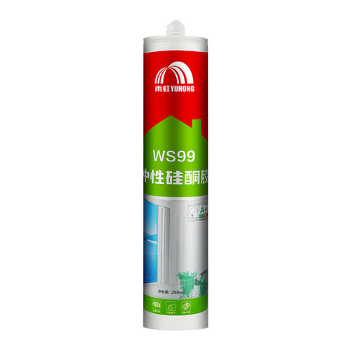 雨虹玻璃胶WS99中性硅酮密封胶快干型防水防霉透明厨卫专用 - 图3