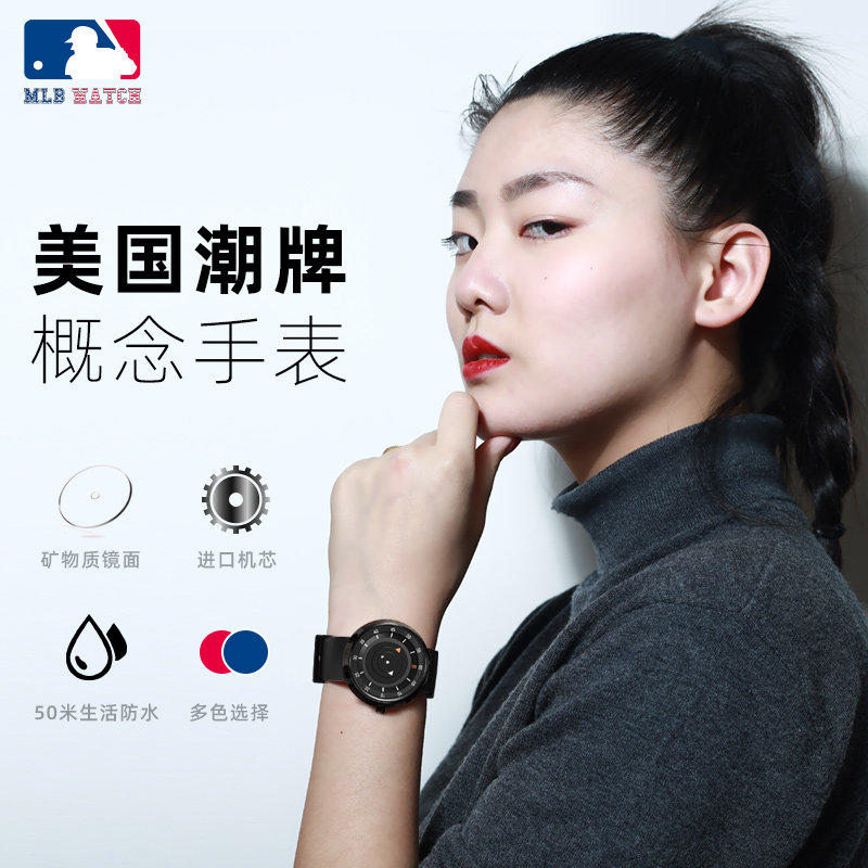 无指针概念手表女中性个性大表盘 caino坤利达国产腕表