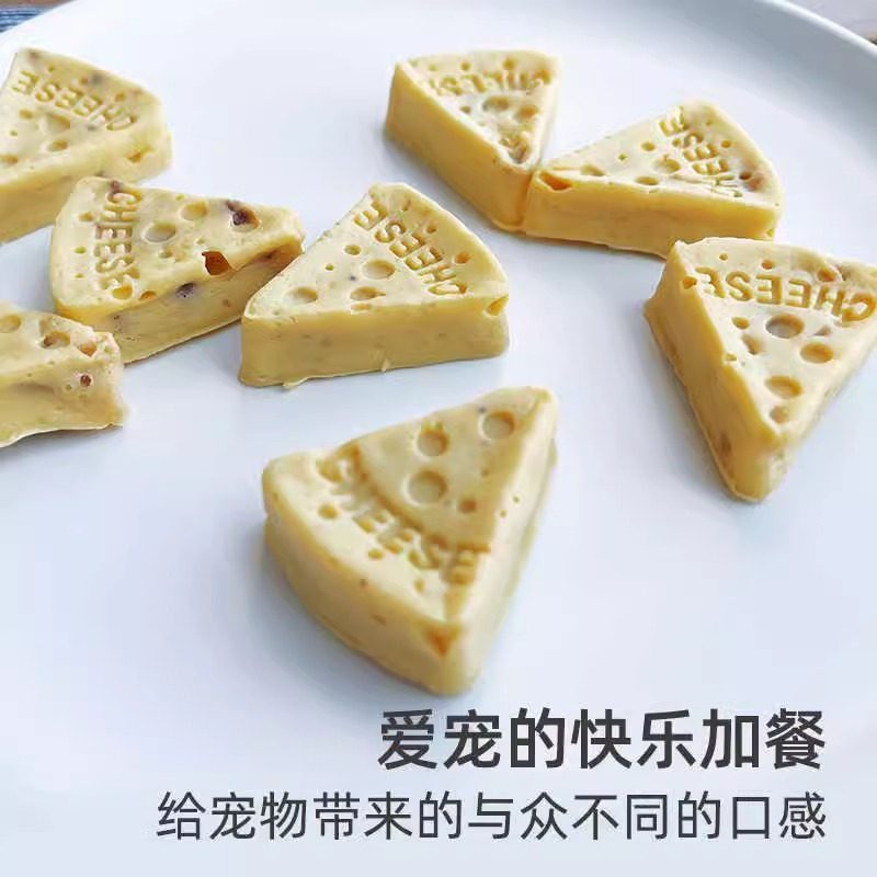 PETINN 天然核心鸡肉水果奶酪披萨狗零食补充营养肠道健康,淘宝优惠券,粉丝福利购,淘宝优惠卷