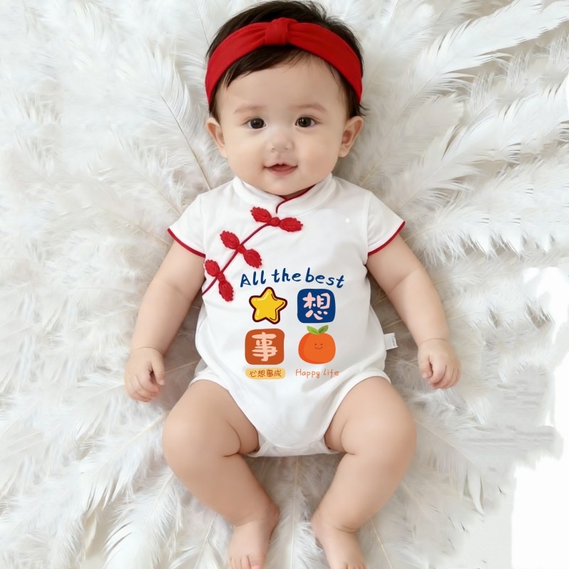 马年满月婴儿衣服夏装三角旗袍连体衣女宝宝百天周岁公主包屁衣薄,淘宝优惠券,粉丝福利购,淘宝优惠卷