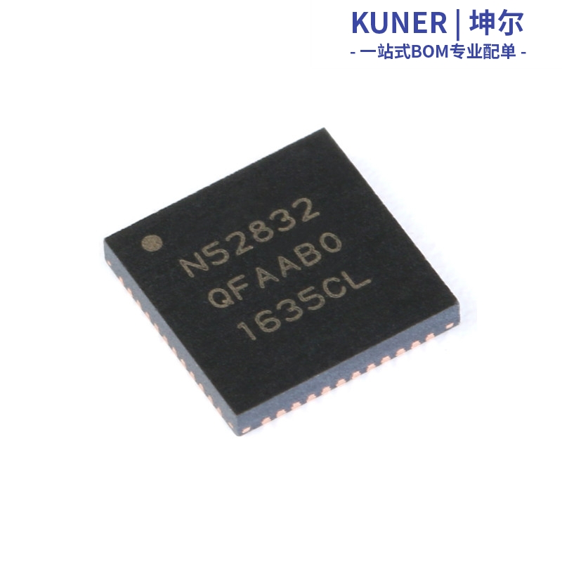 NRF52832-QFAA-R QFN-48 2.4GHz RF无线收发芯片 多协议 - 图1