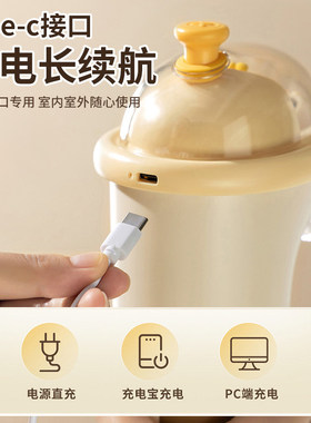 日本进口桶装水抽水器电动饮水机