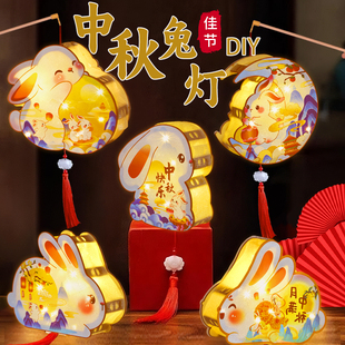 拍2！新款中秋节古风发光兔子花灯diy
