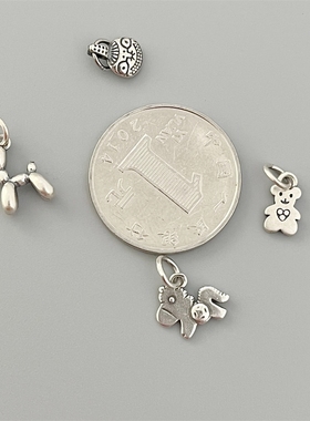 S925纯银泰银吞金兽小挂件小熊坠子气球狗DIY手工编绳项链吊坠