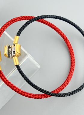 2.5mm 3mm钢丝手绳手链手绳适用于周生家转运珠可穿配编织绳