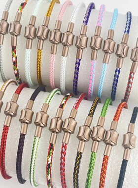 3mm防水钢丝绳手绳穿3D硬金转运