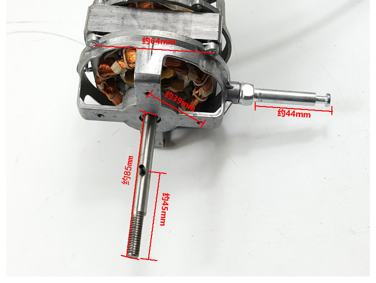 艾美特落地电风扇配件电机马达FS4016M XAS40T2 FS4023T2/22T2 - 图2